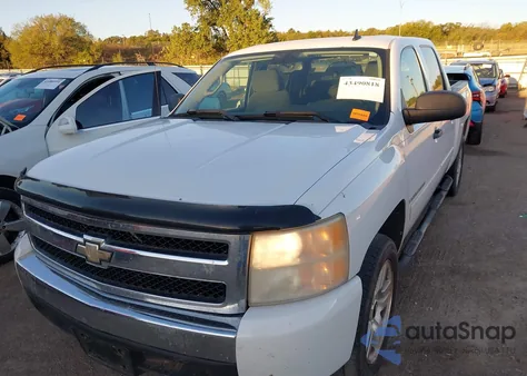 2008 Chevrolet Silverado 1500 Lt1 z USA, uszkodzony, nr VIN 3GCEC13J58G260845